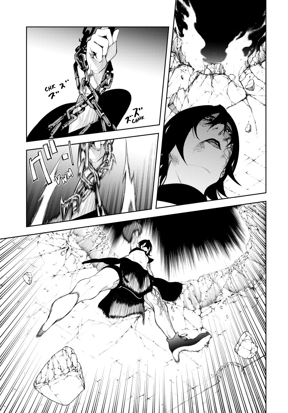 Wistoria's Wand and Sword Chapter 52 11